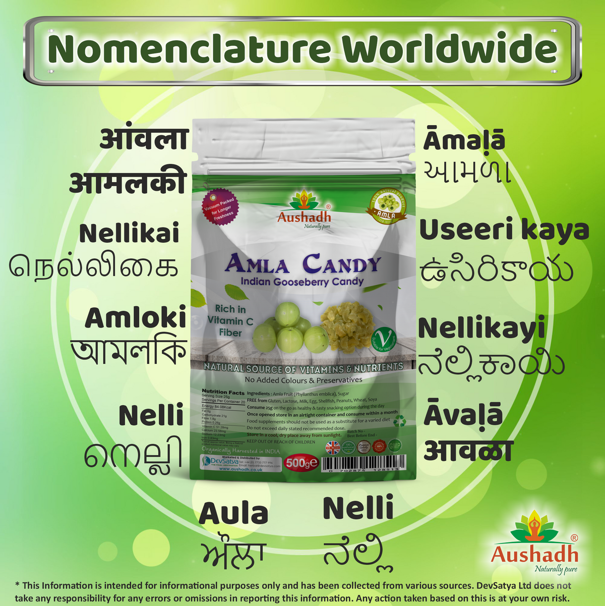 Amla Fruit (Gooseberry) Candy 500grm