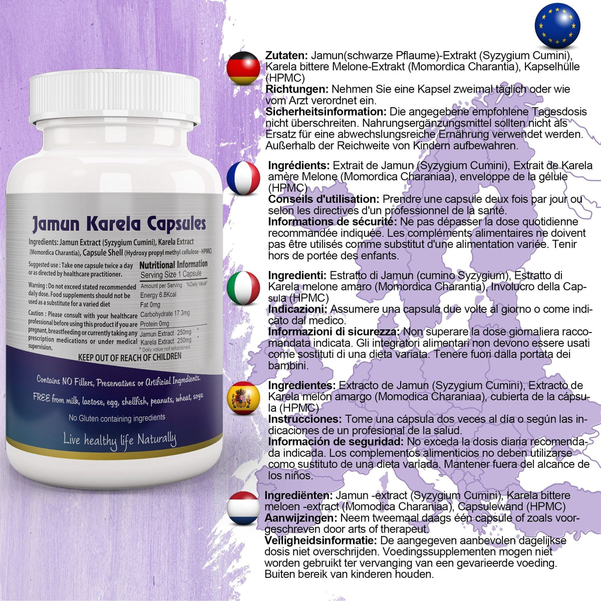 Ayushya Jamun Karela Neem Capsules Glucose Wellness Support - Vegan, Gluten Free, Non-GMO, 60 Capsules